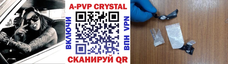 A PVP мука  Няндома 