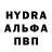 МДМА VHQ McZlodei 777