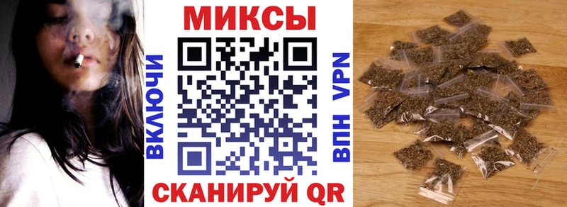hydra   Няндома  Бутират 99% 