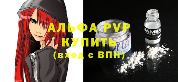 марки lsd Дмитровск