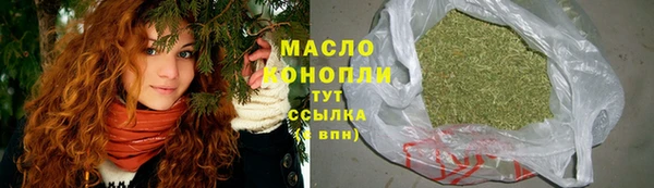 героин Чердынь