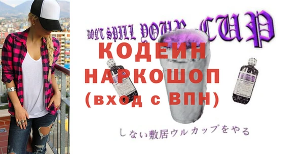 скорость Дмитриев