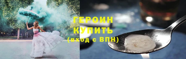 скорость Дмитриев
