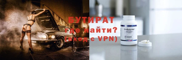 скорость Дмитриев