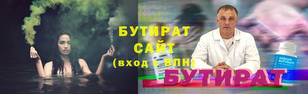 героин Чердынь