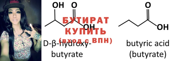 ПСИЛОЦИБИНОВЫЕ ГРИБЫ Чегем