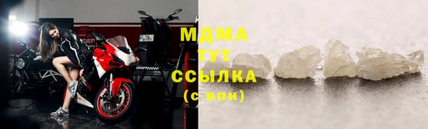 скорость Дмитриев