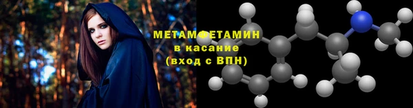марки lsd Дмитровск