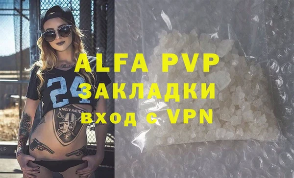 марки lsd Дмитровск