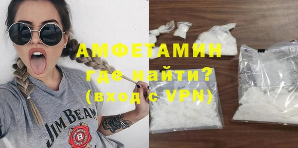 каннабис Чекалин