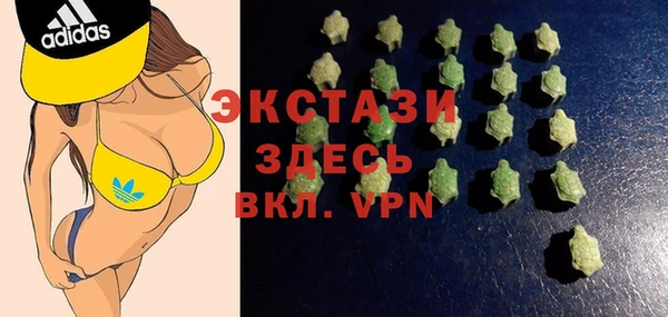 марки nbome Гусев