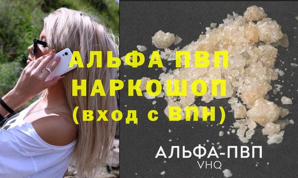 марки nbome Гусев
