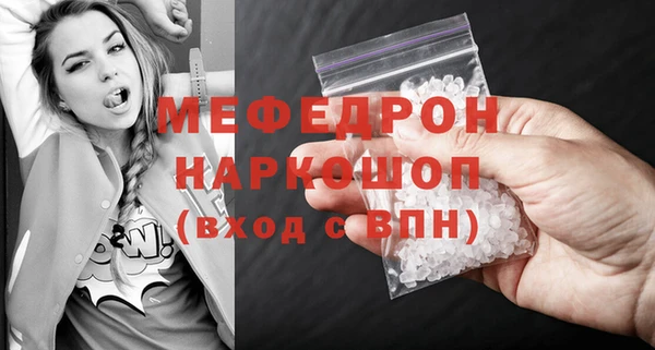 герыч Дмитров
