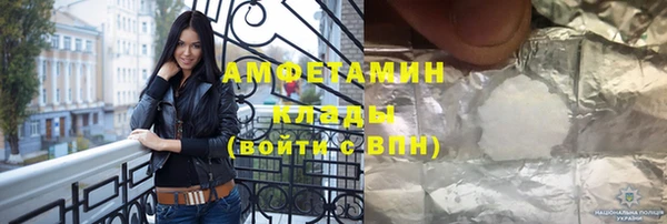 кокаин колумбия Нефтегорск