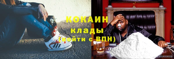 марки nbome Гусев