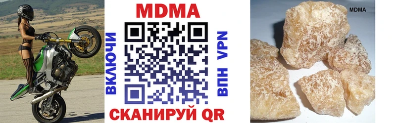 маркетплейс как зайти  Няндома  МДМА молли  где можно купить   kraken как войти 
