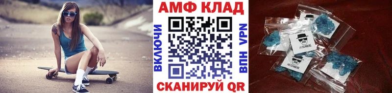закладка  Няндома  ОМГ ОМГ онион  Метамфетамин кристалл 